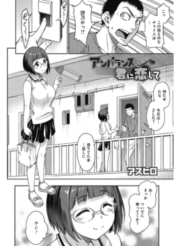 Page 248