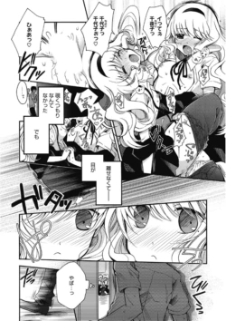 Page 174