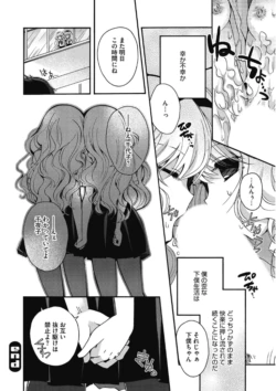 Page 192