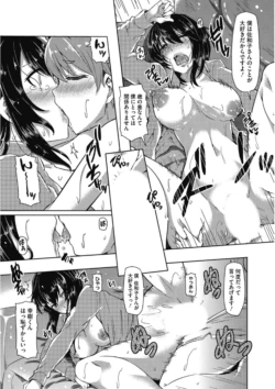 Page 273