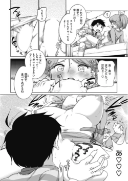 Page 218