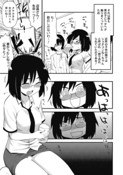 Page 299