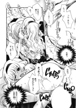 Page 186