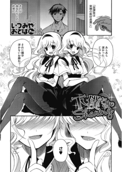 Page 171