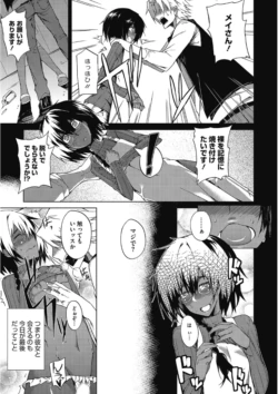 Page 319