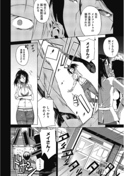 Page 316