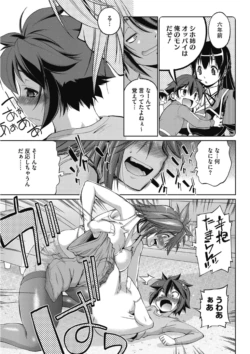 Page 235