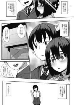 Page 359
