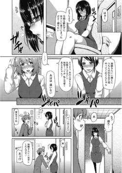 Page 276