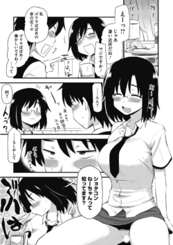 Page 297