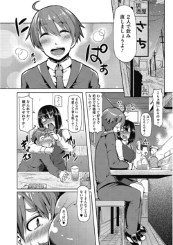 Page 277