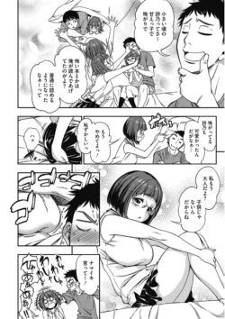 Page 250