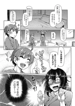Page 279