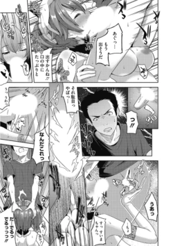 Page 343