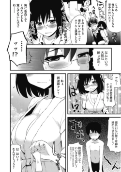 Page 302
