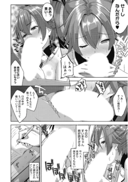 Page 340