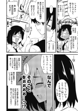 Page 298