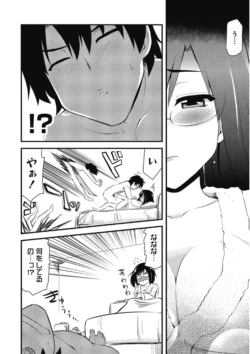 Page 300