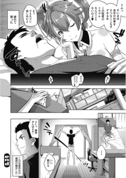 Page 356