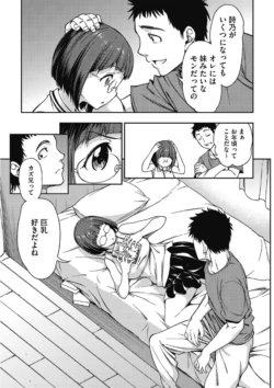 Page 251