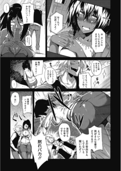 Page 315