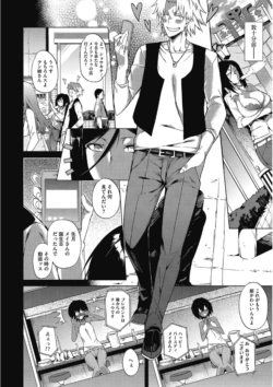 Page 314