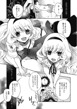 Page 181