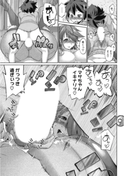 Page 241