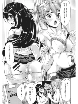 Page 272