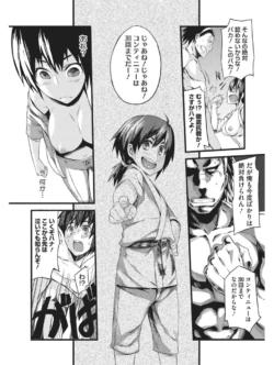Page 322