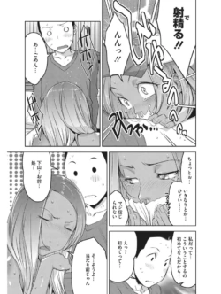 Page 296