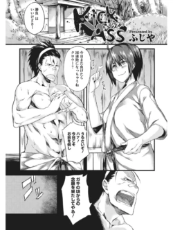 Page 310