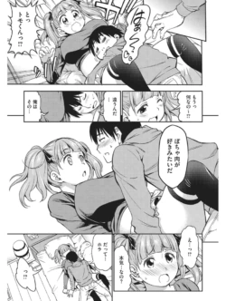 Page 226