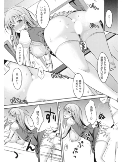 Page 189
