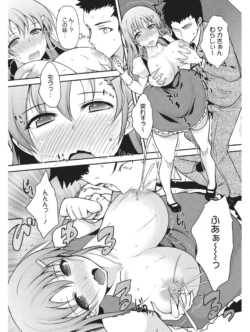 Page 184