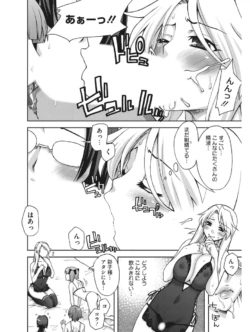 Page 209