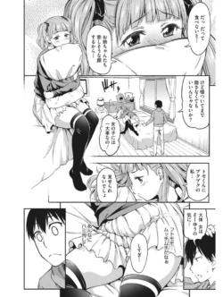 Page 223