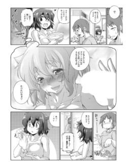 Page 245