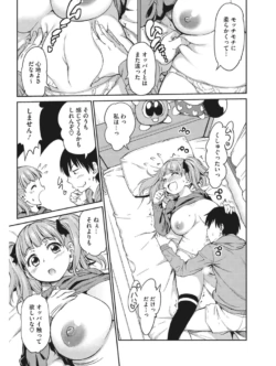 Page 228