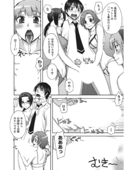 Page 203