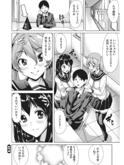 Page 285