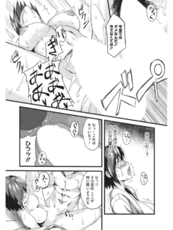 Page 324