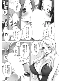 Page 204