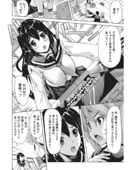 Page 269