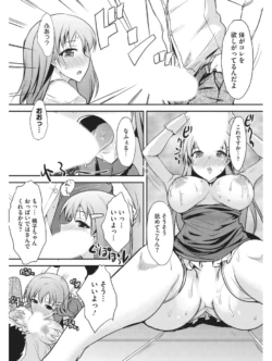 Page 186