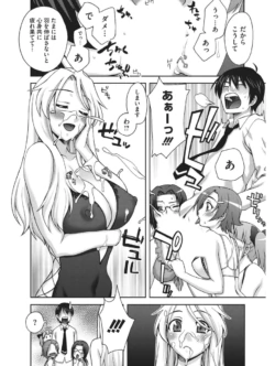 Page 205