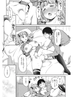 Page 240