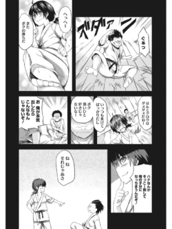 Page 311