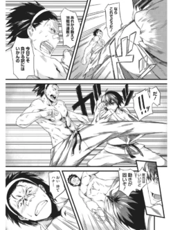 Page 312
