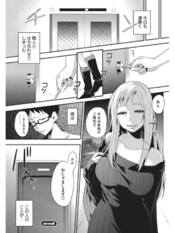 Page 359